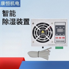 �_�P����늙����ܳ����b��KH-CS890����¶������ˮ���X�Ͻ�M��