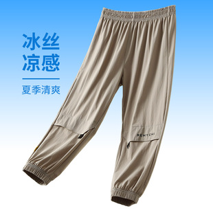 ��ͯ�ļ�ѝ���мӷʼӴ�2023��ͯ����ͯ�\��ѝ���б��z�Lѝ�ٸ�ѝ