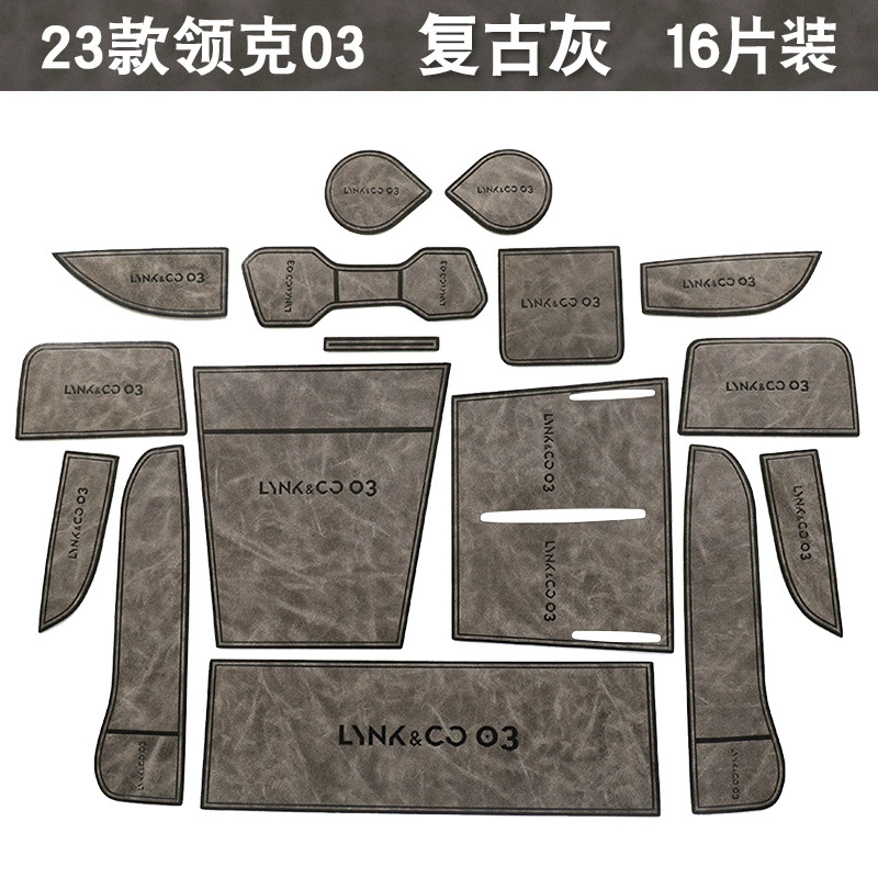 Подходит к Lingke 03 Modification 02HAN