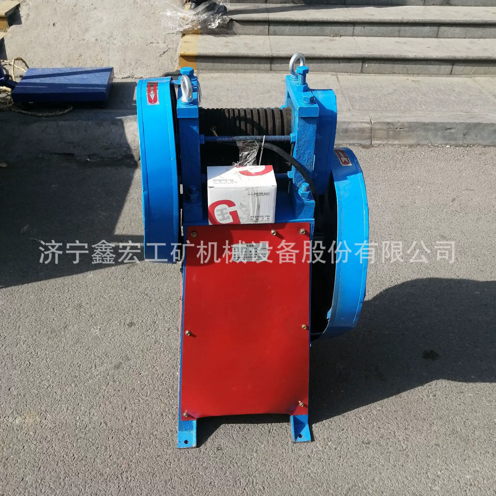 Xinhong Tip Mill большое количество на складе трубного завода свинцового оборудования для обработки металлической проволоки