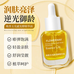 FLOWERWAY�������аl�;��A�ͱ������aˮ�����wɫС��u���A��