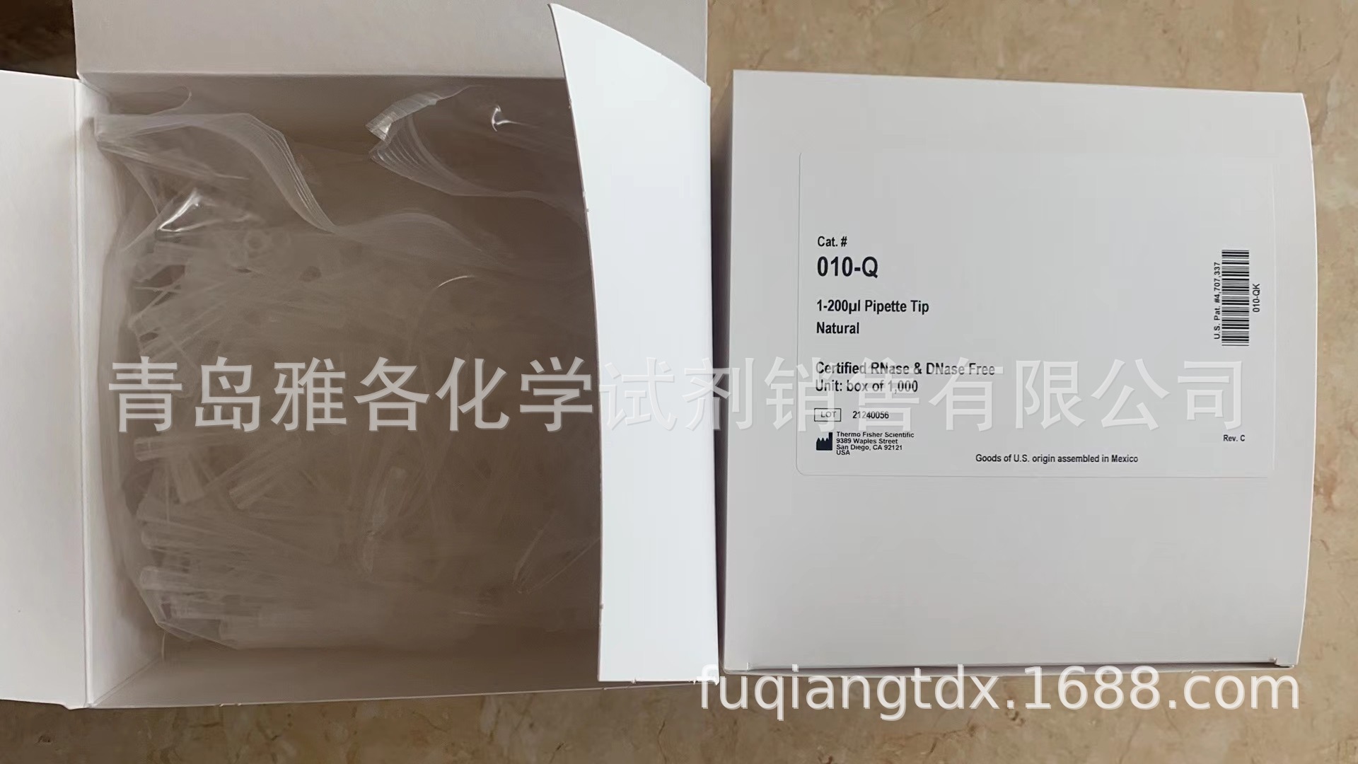 QSP 1-200μl点样吸头,无色透明,袋装 010-QPK 赛默飞