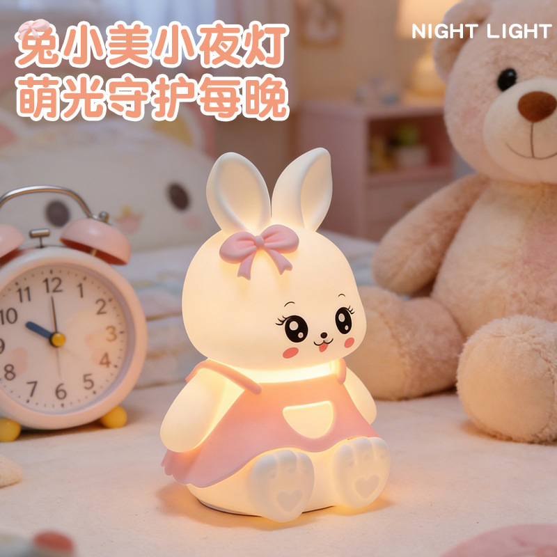 Huevo Bao fiesta de silicona lámpara de noche regalo de cumpleaños para niños dormir dormitorio cabezal de la cama con bebé dormir lactante lámpara de palpitación