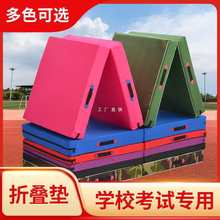 wى||ۯBd|Wпwͯ赸Ӗ