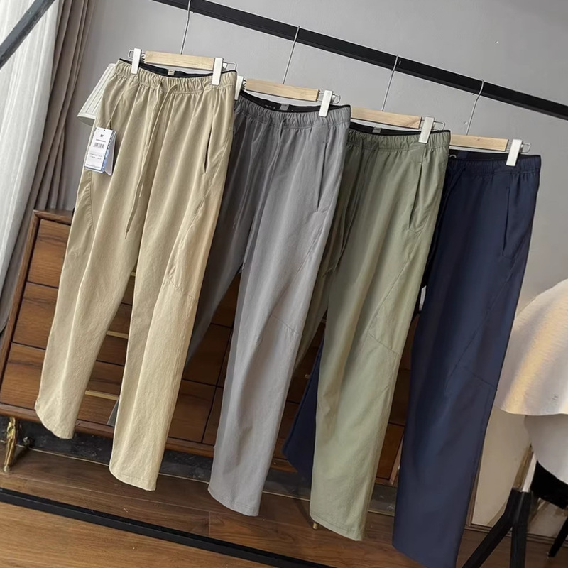 Complete Order! 299 Yuan! Lightweight Waterproof Four-Way Stretch Thin Straight-Leg Sports Casual Pants for Men Complete Order! 299 Yuan! Lightweight Waterproof Four-Way Stretch Thin Straight-Leg Sports Casual Pants for Men
