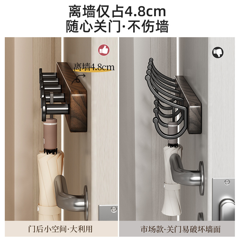 胡桃木挂钩强力粘钩款壁挂卫生间衣帽墙上衣架厕所浴室门后免打孔|undefined