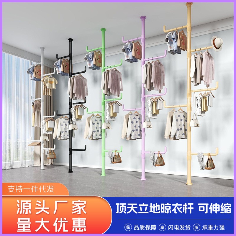 Drying Hanger Balcony Drying Drying Drying Drying Drying Drying Drying Drying Drying Drying Drying Drying Drying Drying Drying Drying Drying Drying Drying Drying Drying Drying Drying Drying Drying Drying Drying Drying Drying Drying Drying Drying Drying Drying Drying Drying Drying Drying Drying Drying Drying Drying Drying Drying Drying Drying Drying Drying Drying Drying Drying Drying Drying Drying Drying Drying Drying Drying Drying Drying Drying