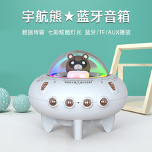 �¿�̫��œ�{�����䄓���w������С��푴����������|��I���ֶYƷ