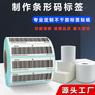 �l�a�����z�˺������~�漈��ӡ������ˮ̖�r��˺��l�δa�N������
