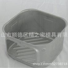 家用空气炸锅五金模具顺德炸锅配件开发订做冲压机压痕条定制化