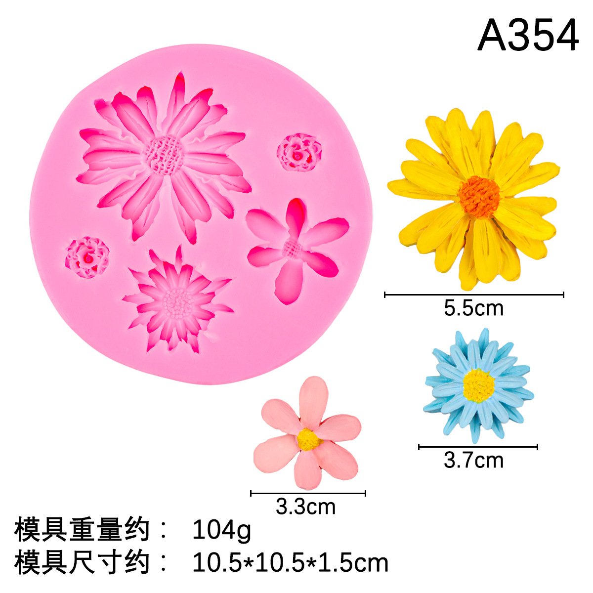 Flor girasol molde de silicona bricolaje fondant chocolate horneado pastel accesorios decorativos arcilla pegamento molde