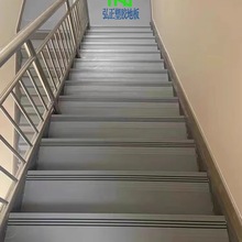 pvc楼梯踏步垫幼儿园台阶改造防滑地胶地贴室内家用环保楼梯地垫