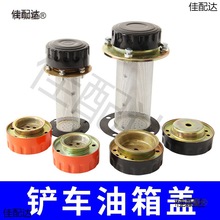 С�������������P܇Һ������b�d�C��̫�����������w�����P܇�V�W