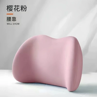 Waist support Lumbar Pillow Long-Sitting Seat - newly-upgraded-soothing-waist-support-for-long-periods-of-sitting-sakura-pink