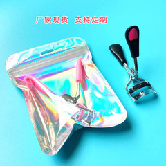 Package Included New Version Ouyang Upgraded Version Nana Same Style Eyelash Curler for Wavy Eyelashes Stainless Steel Eyelash Curler