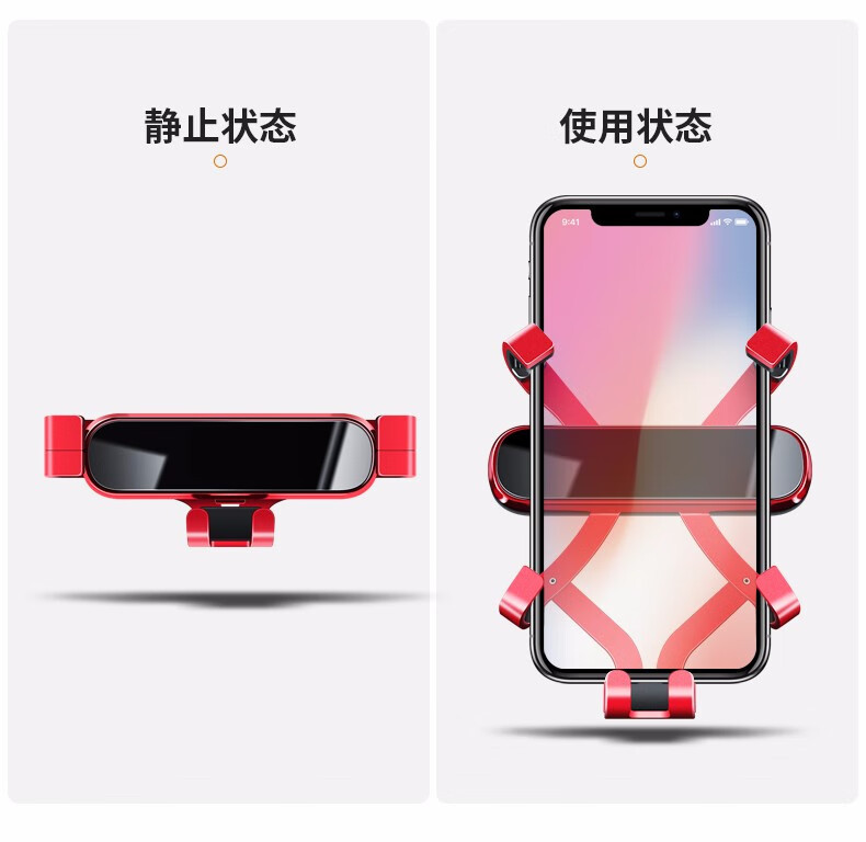 Carefully Selected Car Phone Holder, Universal Mini Car Phone Holder, Fixed Air Vent Clip-On Type, Car Gravity Mount