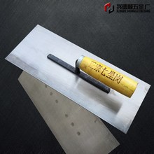 ؑcǍFĨҵāĨ൶Ӻʹ̖๤p