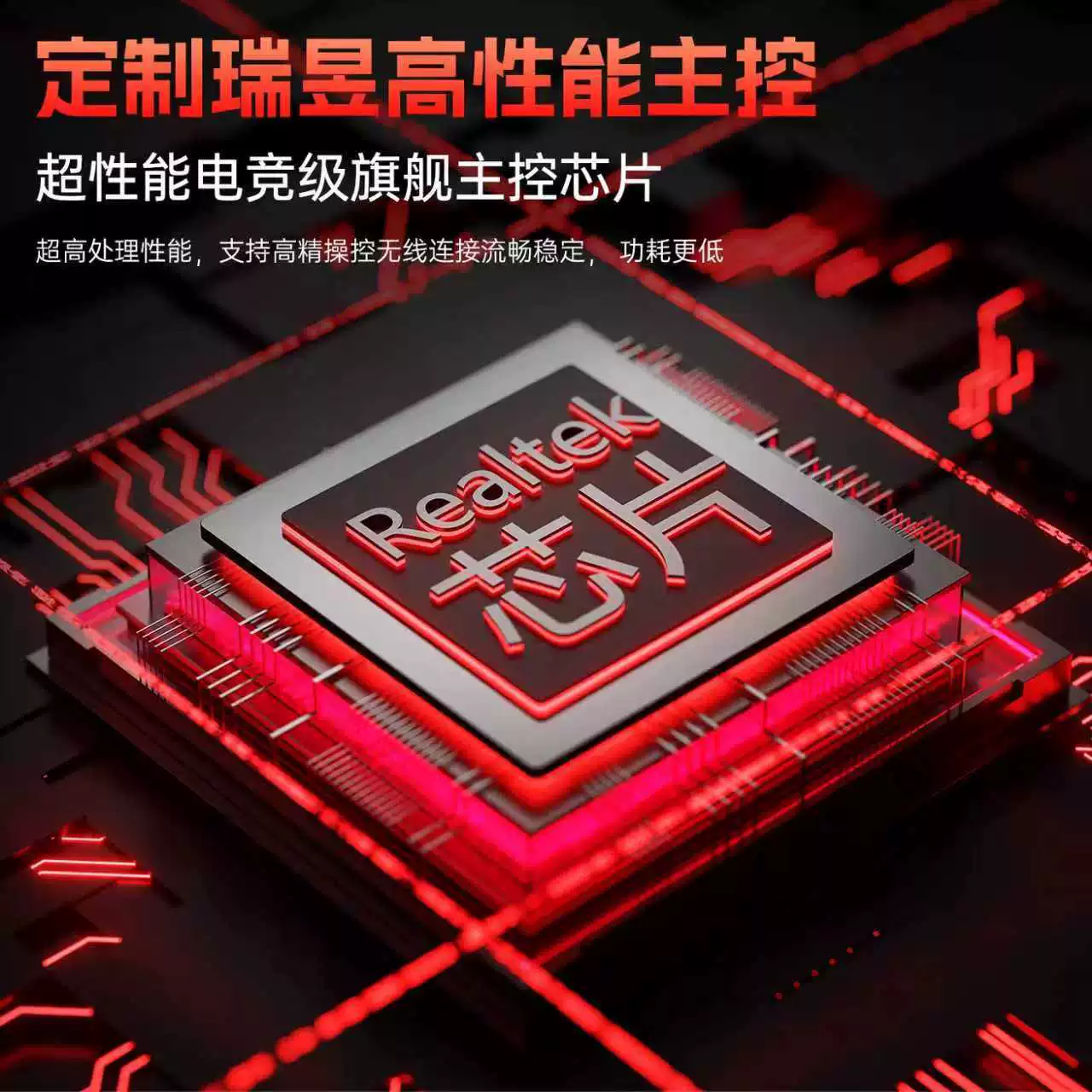 AULA Wolf Spider V9PRO беспроводная мышь для игр в e-sports, три режима, лёгкая мышь для компьютера с Bluetooth