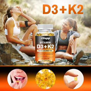 �羳���R�d���u�����Ժ�Ů�ԾS���� D3 K2 �z�� ֧�ֹ������⽡��