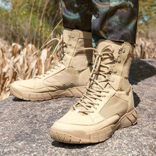 跨境供應新款高幫戰術靴超輕戶外鞋沙漠靴高幫鞋登山鞋男女沙漠靴