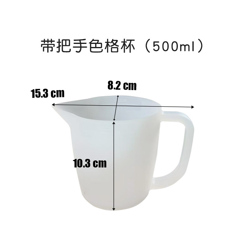 Taza de silicona para mezclar colores con múltiples compartimentos, herramienta de repostería DIY, taza para mezclar colores con compartimentos separados, taza con compartimentos de colores sin necesidad de lavado, venta al por mayor transfronteriza.