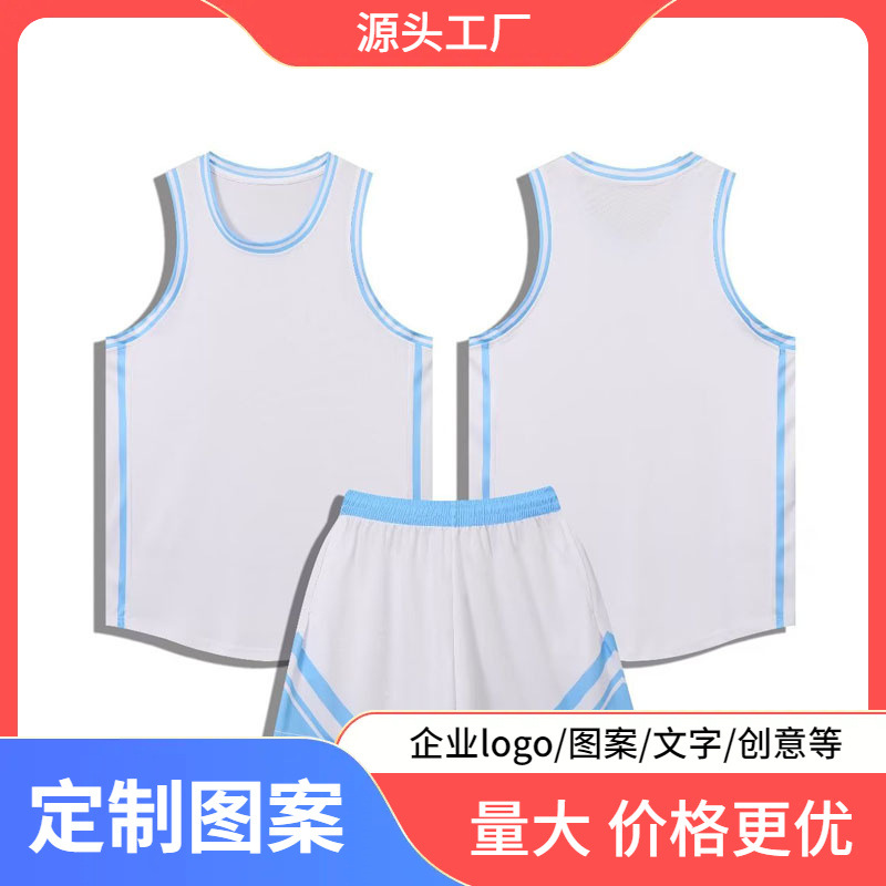 American basketball uniform suit Jersey men's and women's printed Z team uniform middle school students Children Training Camp sports competition summer