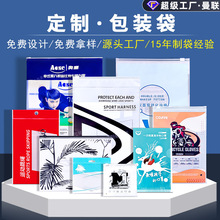 ���Ʒ��b���b��͸��������朴����l cpe�����Է�������ӆ����