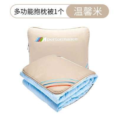 comfortable neck pillow waist neck — Headrest - warm-meter-bmw-pillow-quilt-1
