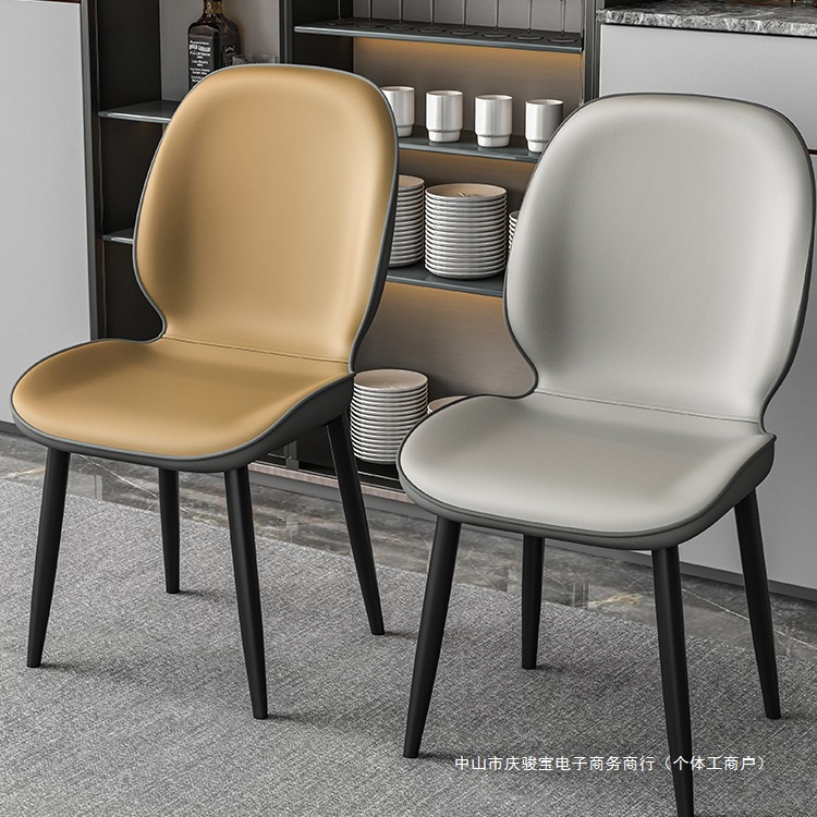 Dining Chair for Home Use, Light Luxury Modern Minimalist Chair, Trendy Chair, Comfortable for Long Sitting, Meeting Chair, Mahjong Backrest Chair, Dining Table Chair