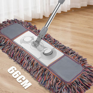 Large Cotton Flat Mop for Home Use, Lazy Mop for Dry and Wet Use, Hands-Free Washing Mop, One-Swipe Clean Mop