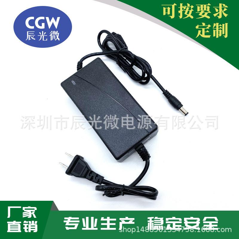 Double Line 12V5A PoWer AdApter 60W Desktop Lcd Monitor LED Light Strip Monitoring SWitching PoWer Supply