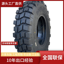 �|�L��DONGFENG���p��݆̥11R18 DS315 �|�LEQ2082����ԽҰ���y��