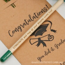 �ɷNֲ�U�P�N���U�P�h��ԭľ����������HB�U�P�ɼ����ӡLOGO