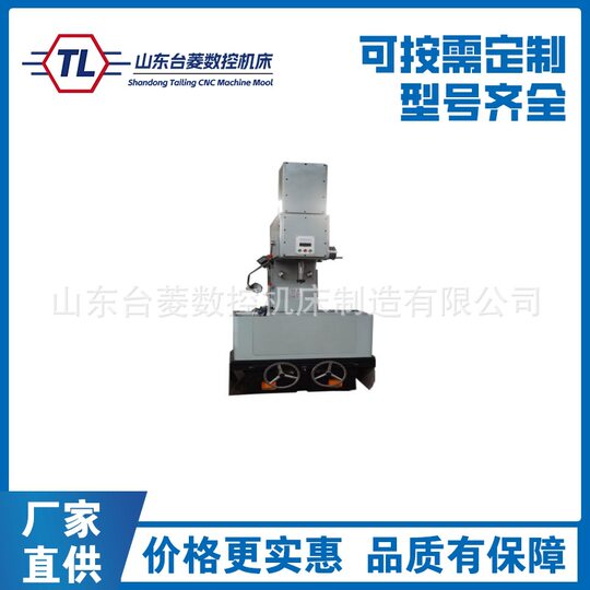 T7220A Vertical Boring Machine Engine Processing Grinding Machine 7220 Honing Machine
