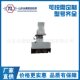 T7220A Vertical Boring Machine Engine Processing Grinding Machine 7220 Honing Machine
