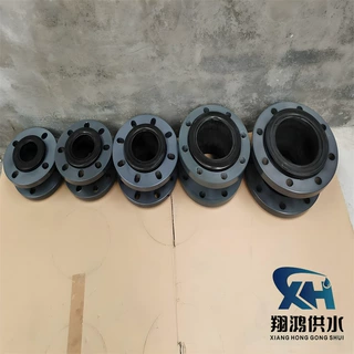 PP法兰橡胶软接头塑料法兰通用型管道补偿器耐腐蚀减震降噪软连接