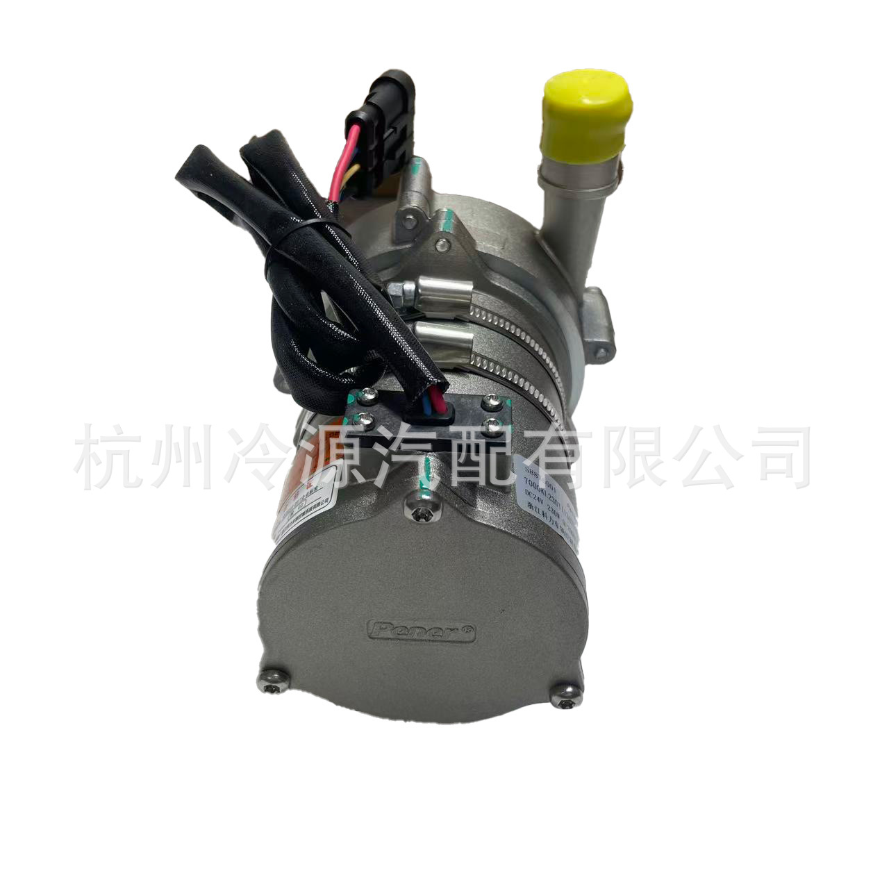 Baineng Electronic Water Pump S88X6001, circulating water pump for new energy buses (Keli)