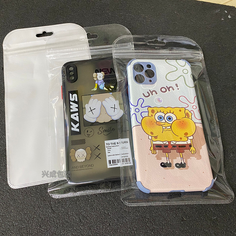 Transparent bag mobile phone shell packaging bag 5.5/6.7 inch mobile phone shell packaging bag Apple mobile phone plastic shell bone bag