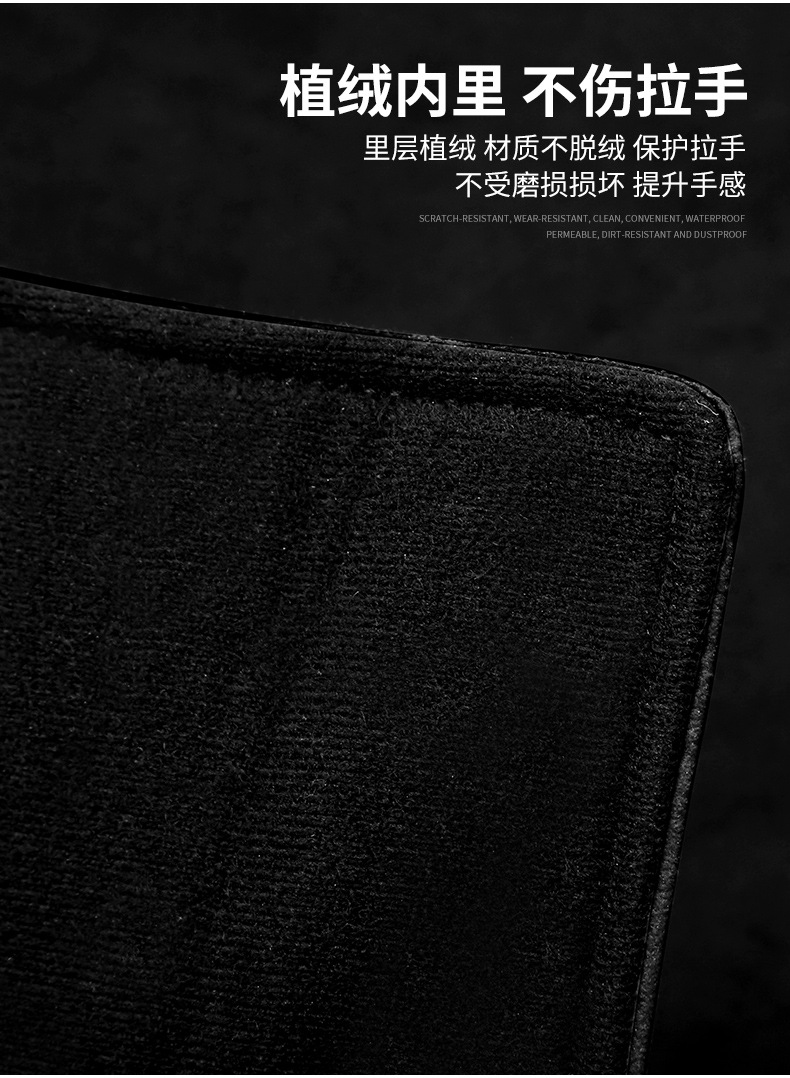 Car handle protective cover car door handle protective cover car roof armrest gloves car interior supplies decoration Complete Collection