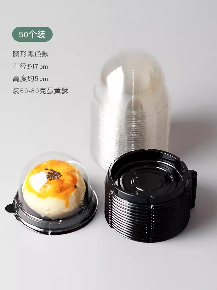 50 conjuntos de cúpula negra - se muestra en la figura