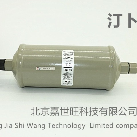 开利30HXC/HXY螺杆机用内置油过滤器06NA660088