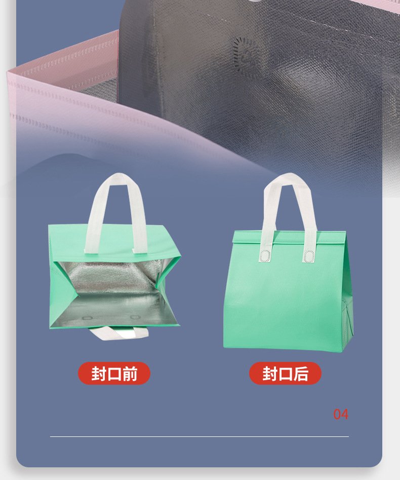 保温袋改_22.jpg