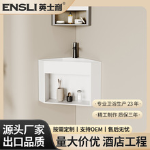 Ӣʿ��С���͒젝��ʽ��������ʯϴĘ����þƵ�����Դ�^���S