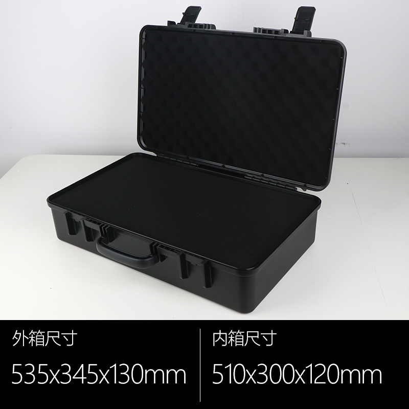Caja de protección gruesa caja de herramientas de equipo caja de almacenamiento a prueba de humedad impermeable a prueba de presión a prueba de explosiones a prueba de humedad lente de cámara de UAV