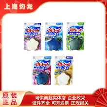 日本进口小林制药马桶水箱清洁块除臭剂120g