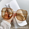 Square fashionable sunglasses, glasses solar-powered, retro sun protection cream, 2022 collection, UF-protection, wholesale
