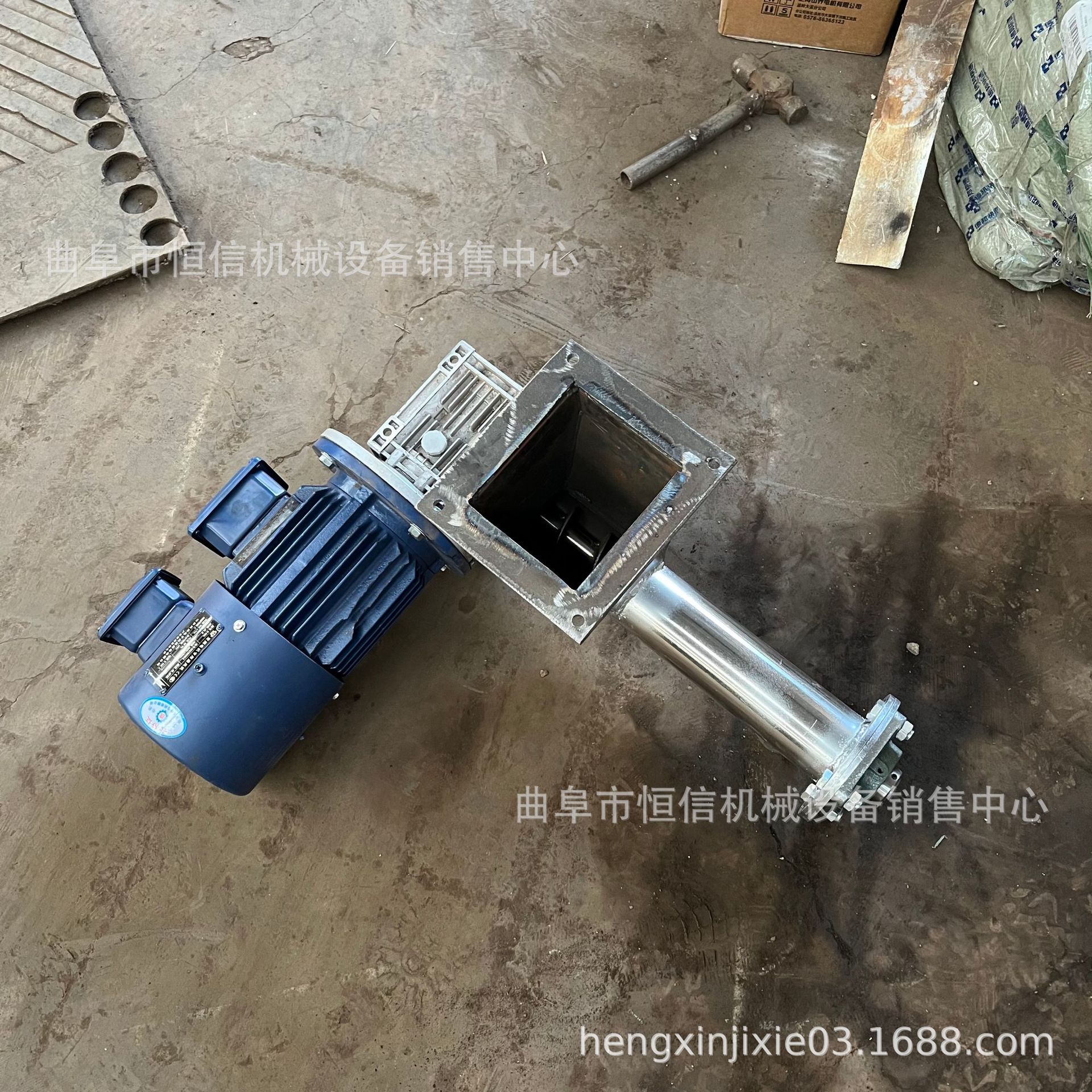 直供 化工粉末小型喂料机zcjb 浙江金华消石灰粉微型螺旋加料机