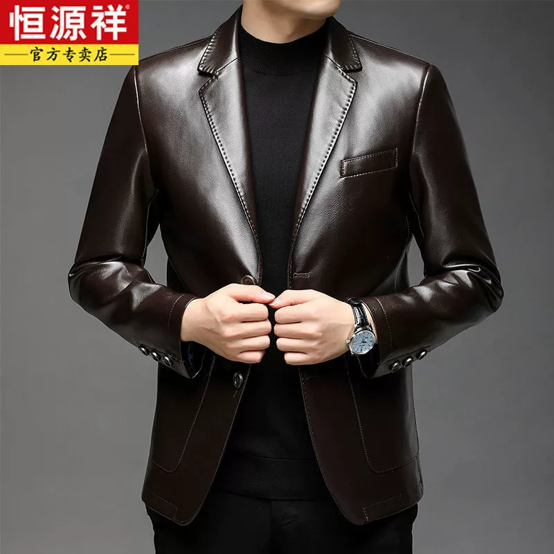Новый кожаный костюм, мужская куртка, весна и осень, костюм в Корейском стиле с воротником, повседневная куртка высокого класса для средних лет, модная осенне-зимняя плотная
