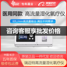 BMC H-60M�������o�����ú����������x�t�Ì��I�ί��x