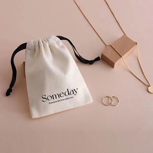 New jewelry gift bag nail polish mirror comb necklace ring earrings necklace canvas bag free sample